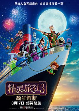 若依s黄金对嘴vk